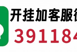 盘锦疫情/盘锦疫情线上教学